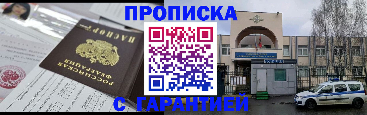 форма 3 в Бутурлиновке